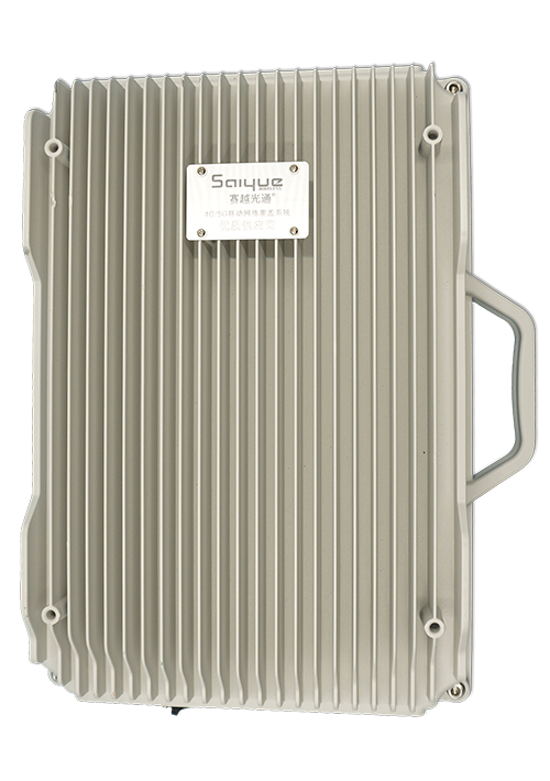 鹤岗单频/双频/三频/四频/五频电信级无线直放站