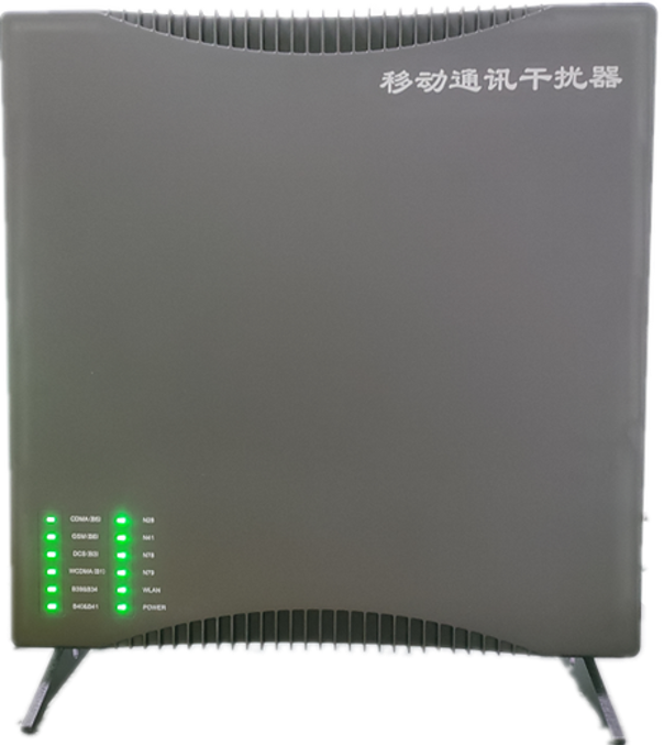  鹤岗信令级放装型数字移动通信干扰器