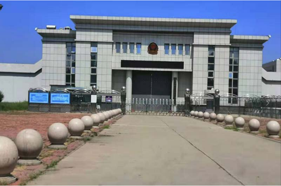  鹤岗某监狱数字手机信号屏蔽（信令级管控）案例